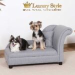 Luxury Style ペット用クッション付きカウチソファ グレー ファブリック素材のエレガントデザインペット専用家具